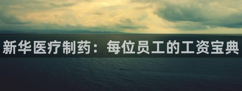 彩名堂彩