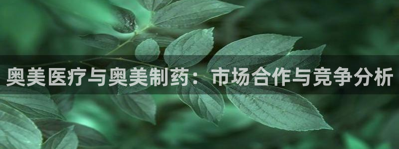彩名堂怎么选稳定计划产品