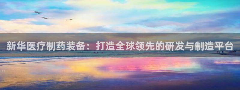 彩名堂免费计划使用方法是什么