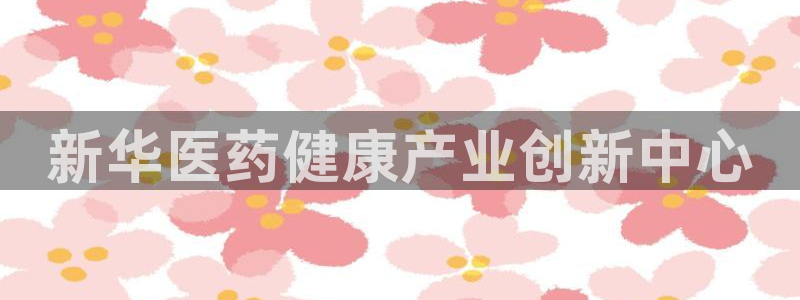 彩名堂移动客户端