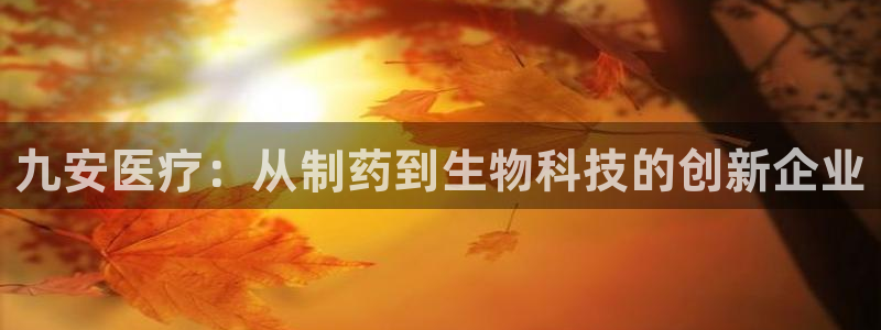 彩名堂官方软件下载