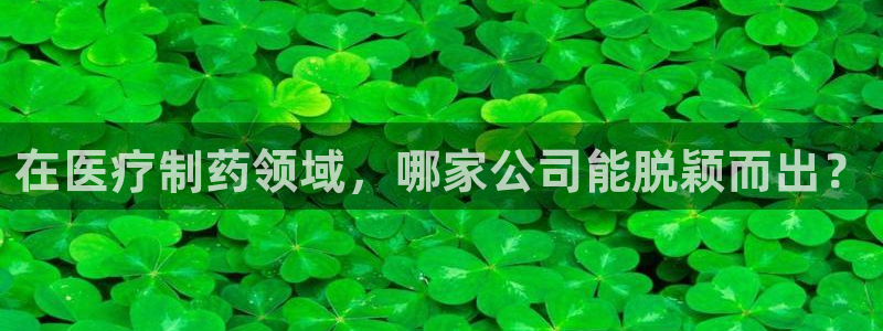 彩名堂975新版本