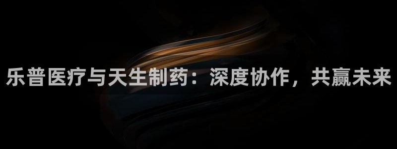 彩名堂计划最新版手机版