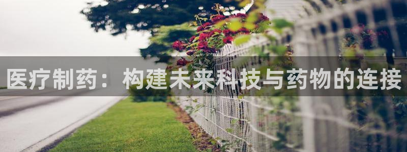 彩名堂最新版www