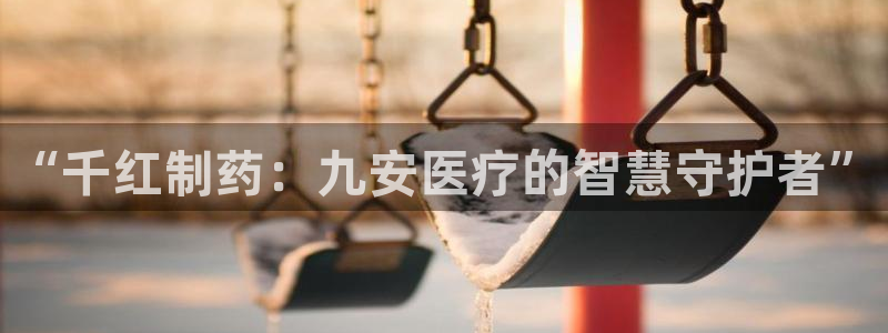 彩名堂免费计划官网怎么进不去了呢