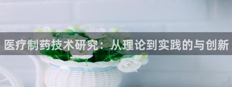 彩名堂app下载5.1.0
