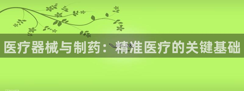 彩名堂加拿大怎么买准确率高