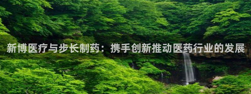 彩名堂计划怎么买胜率高
