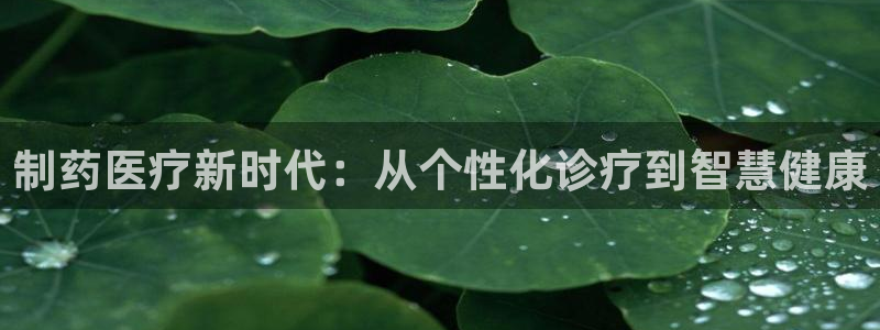 彩名堂.netnet