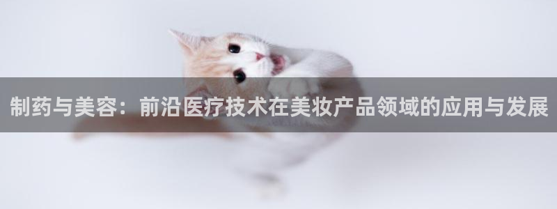 彩名堂免费计划下载