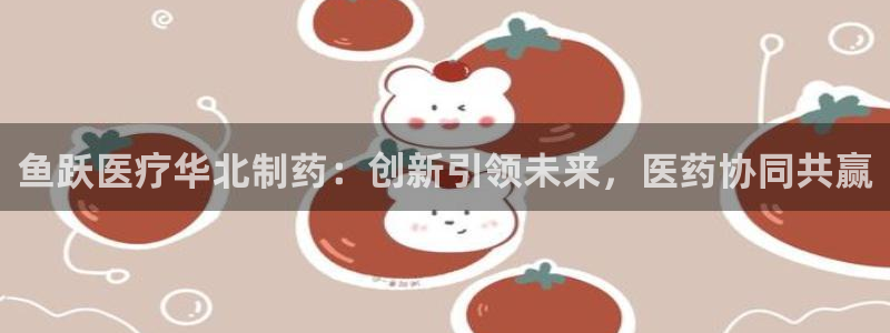 彩名堂是不是坑人的