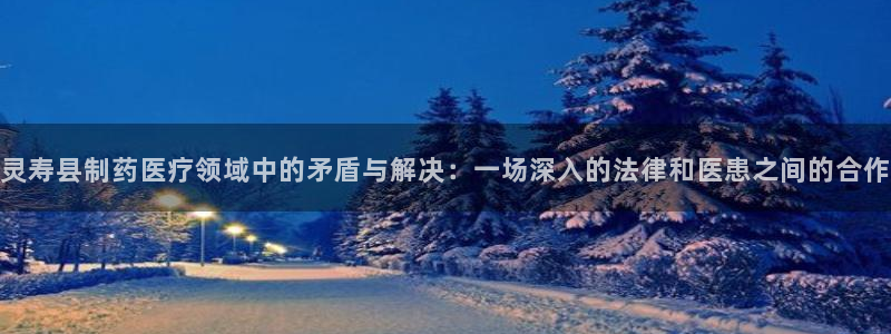 彩名堂计划怎么跟不挂