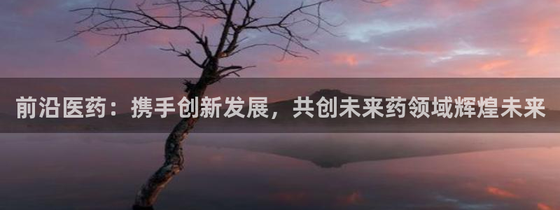 彩名堂5.0!