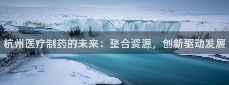 彩名堂App下载