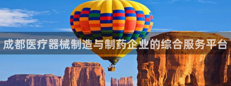 彩名堂