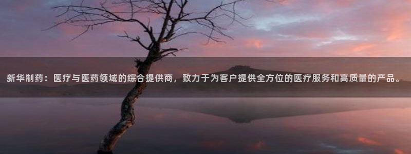 彩名堂客户端官网