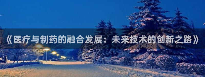 彩名堂5.0