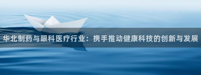 彩名堂975新版本