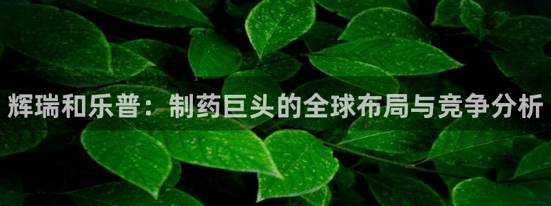 彩名堂客户端是永久免费吗