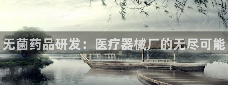 下载彩名堂预测计划软件安全吗