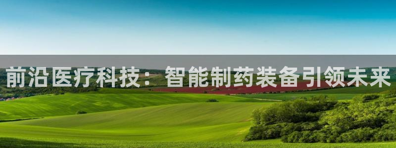 彩名堂怎么打不开了
