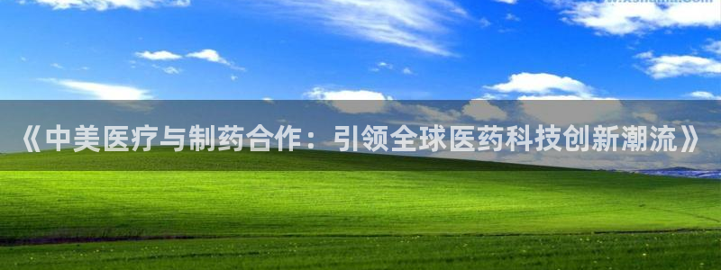 彩名堂官网网页计划