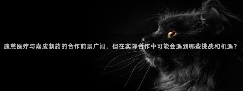 彩名堂苹果客户端