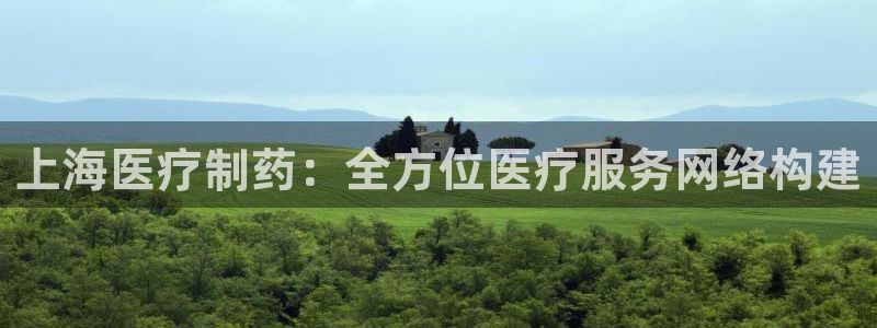 彩名堂手机客户端怎么进不去了