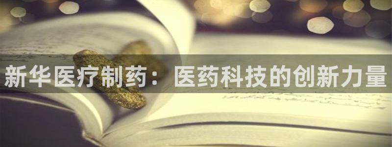 彩名堂5.0计划永久免费版为什么下不了
