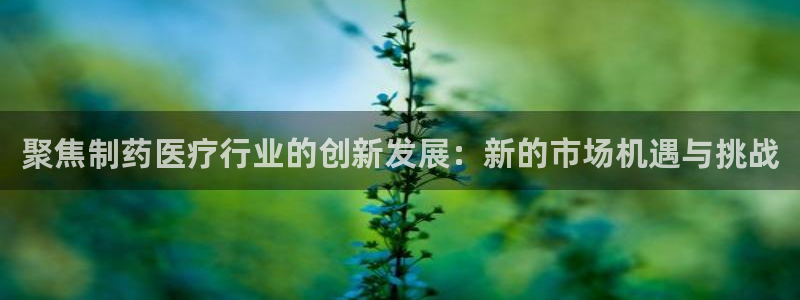 彩名堂官网在线计划怎么不更新了
