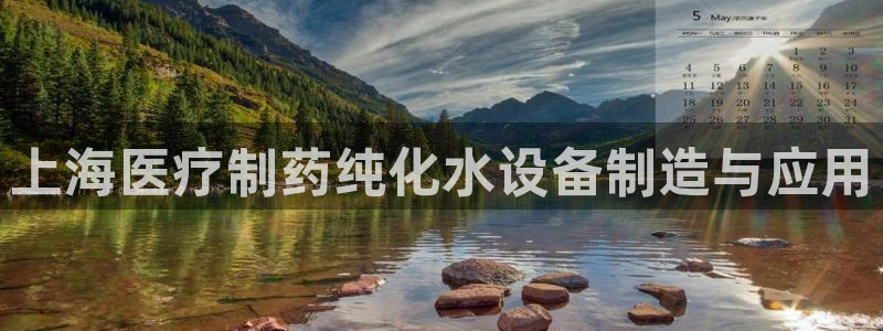 彩名堂app官方下载