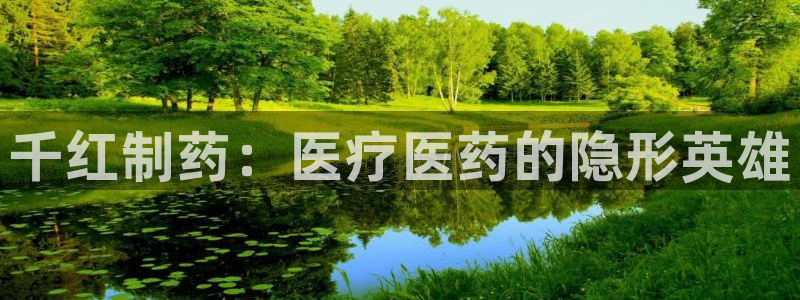彩名堂客户端是永久免费吗是真的吗知乎