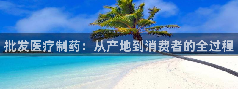彩名堂下载官网