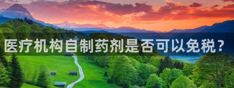 彩名堂手机版官网