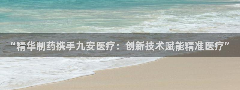 彩名堂计划技巧