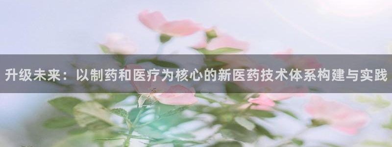 彩名堂移动客户端官网