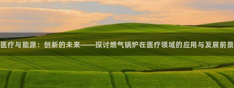 彩名堂50版本计划