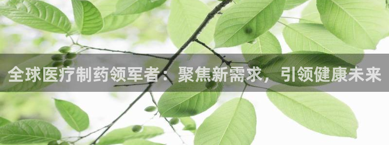 彩名堂客户端是永久免费吗安全吗苹果