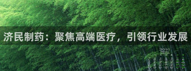 彩名堂还可以用吗
