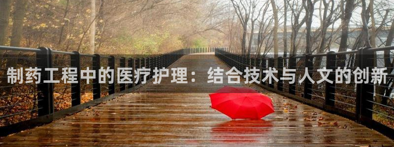 彩名堂到底怎么看,一跟就挂