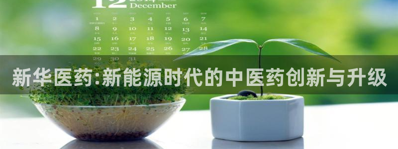 彩名堂的拼音