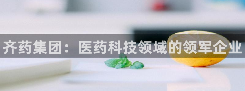 彩名堂app计划官方网站
