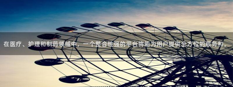 彩名堂一直不出结果怎么回事呢