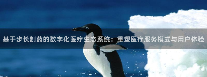 彩名堂客户端是永久免费吗是真的吗知乎