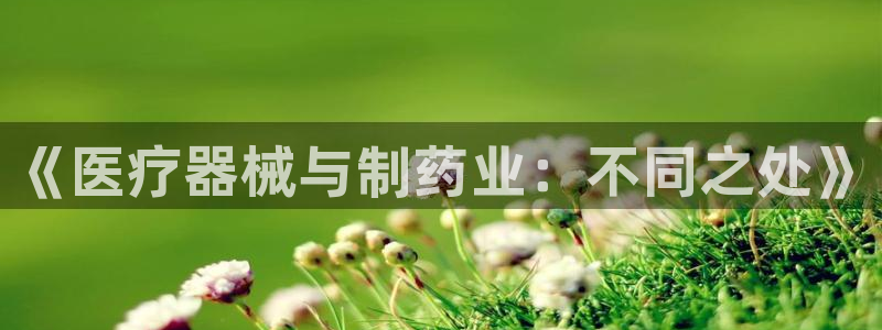 彩名堂免费计划官网5.0app
