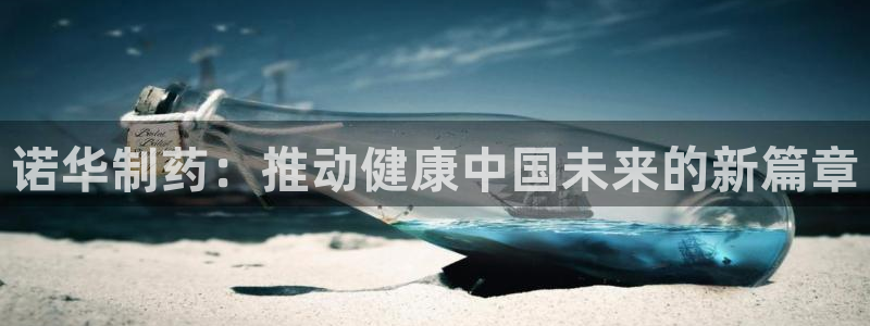 彩名堂还可以用吗