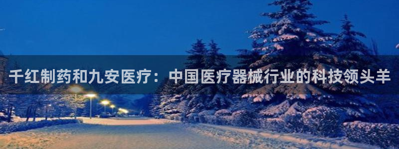 彩名堂预测计划软件