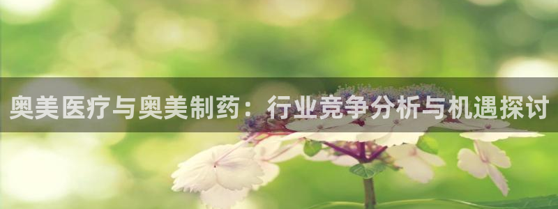 彩名堂免费计划官网老版本