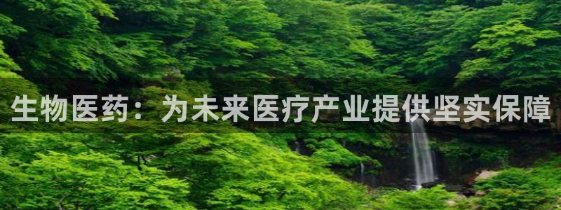 彩名堂5.0计划永久免费版为什么下不了