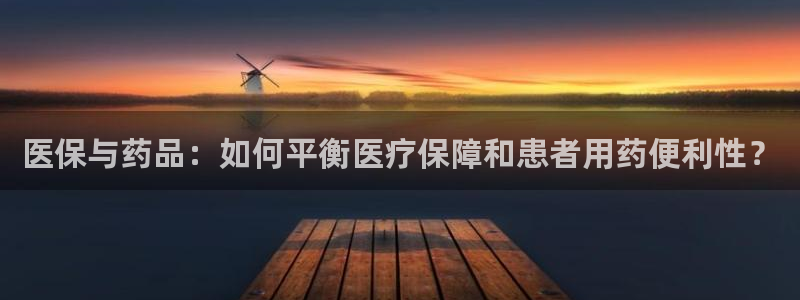彩名堂手机版官网